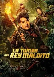 รีวิวหนัง Candle in the Tomb The Worm Valley (2023)