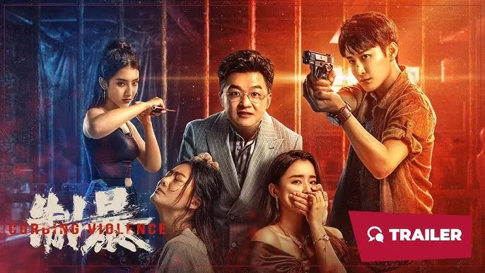 รีวิวหนัง Crime List (2024) บันทึกอาชญากรรม