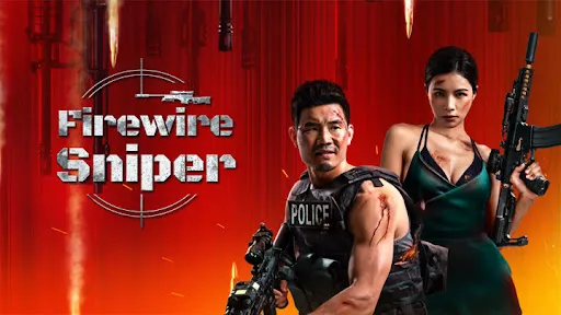 รีวิวหนัง Firewire Sniper (2024) ภารกิจกล้า ฝ่ากระสุน