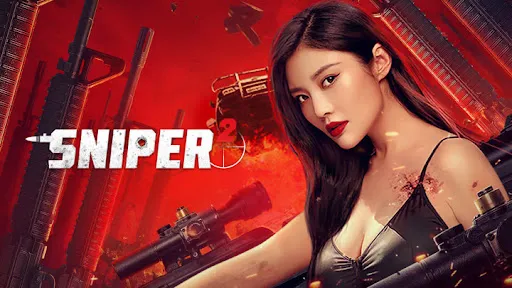 รีวิวหนัง Firewire Sniper (2024) ภารกิจกล้า ฝ่ากระสุน