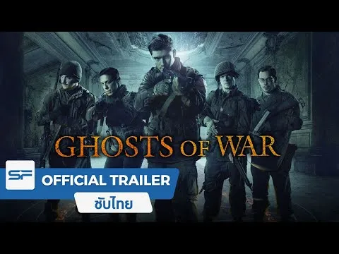 รีวิวหนัง Ghosts of War (2020) โคตรผีดุแดนสงคราม
