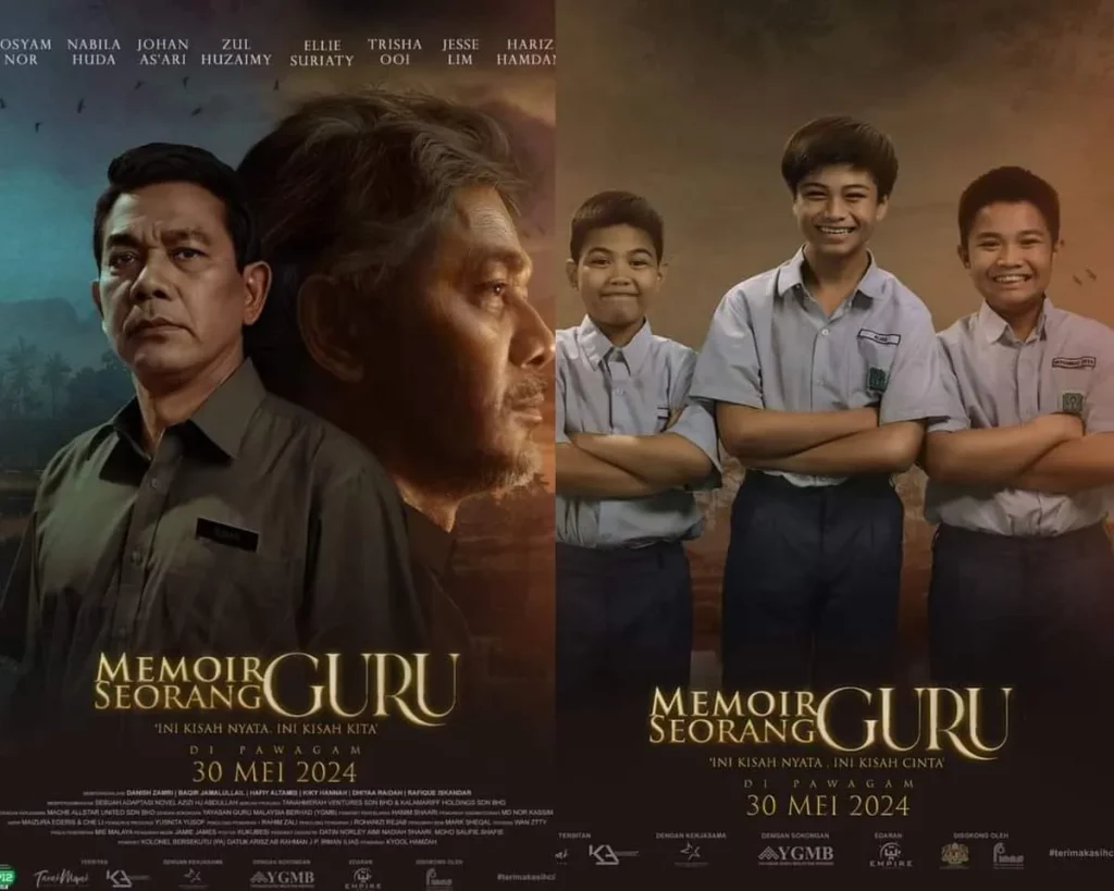 รีวิวหนัง Memoir Seorang Guru (2024) บันทึกของคุณครู