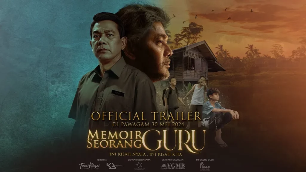 รีวิวหนัง Memoir Seorang Guru (2024) บันทึกของคุณครู