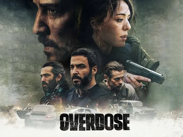 รีวิวหนัง Overdose (2022) โอเวอร์โดส