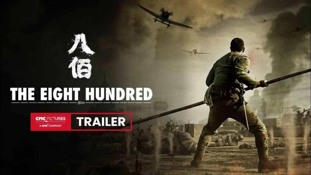 รีวิวหนัง The Eight Hundred (2020) นักรบ ๘๐๐