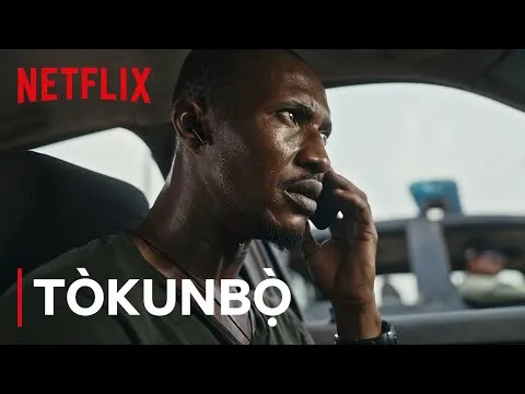 รีวิวหนัง Tokunbo (2024) โทคุนโบ