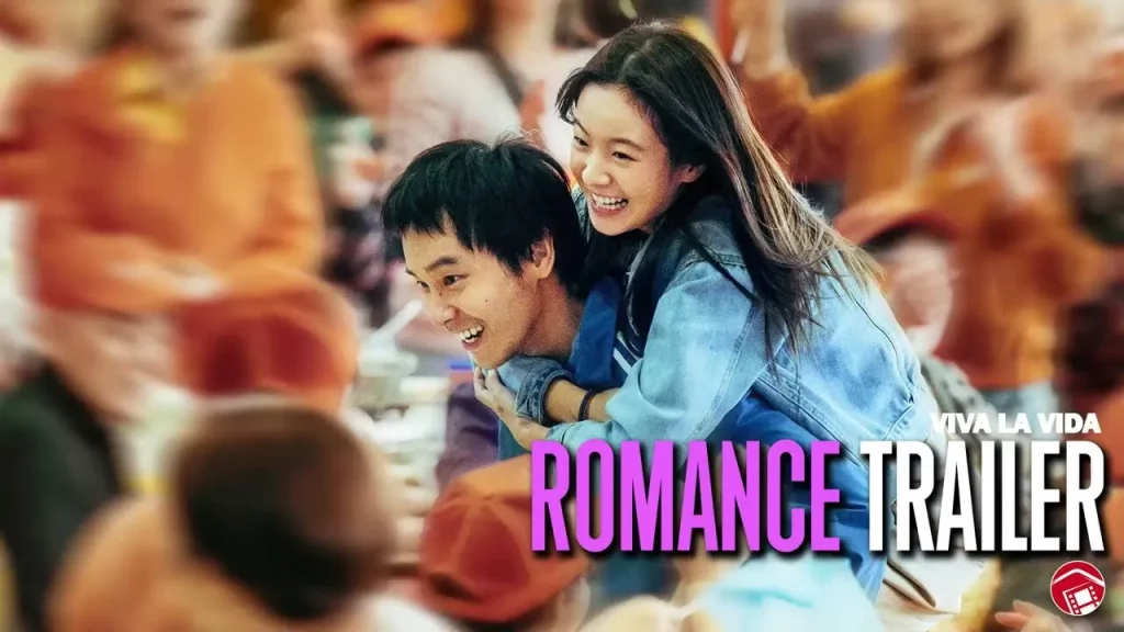 รีวิวหนัง Viva La Vida (2024) จะฝ่าไปให้ถึงตะวัน