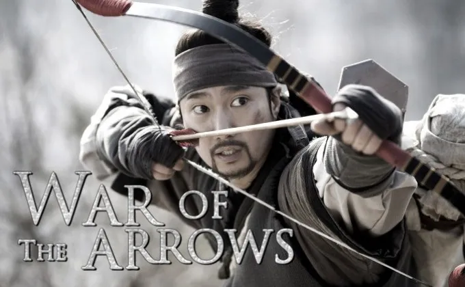 รีวิวหนัง War of the Arrows (2011) สงครามธนูพิฆาต