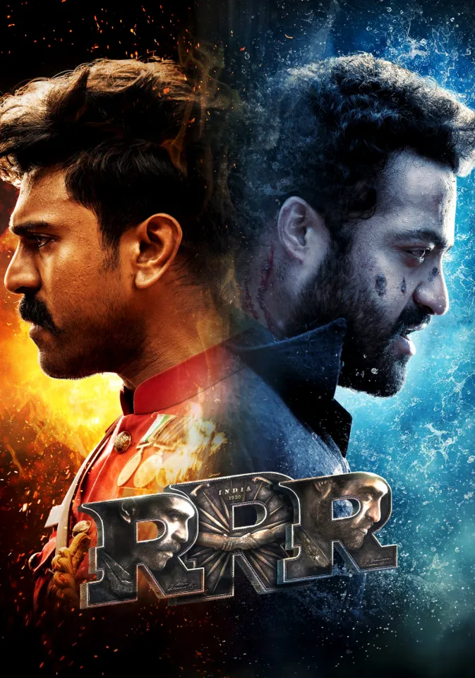 RRR (อาร์ อาร์ อาร์)