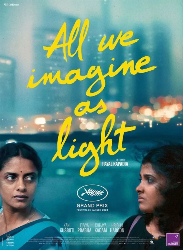All We Imagine as Light (ทุกสิ่งที่เราจินตนาการคือแสงสว่าง)