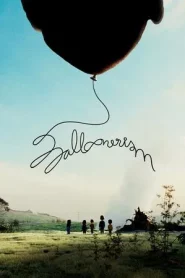 Balloonerism (2025)