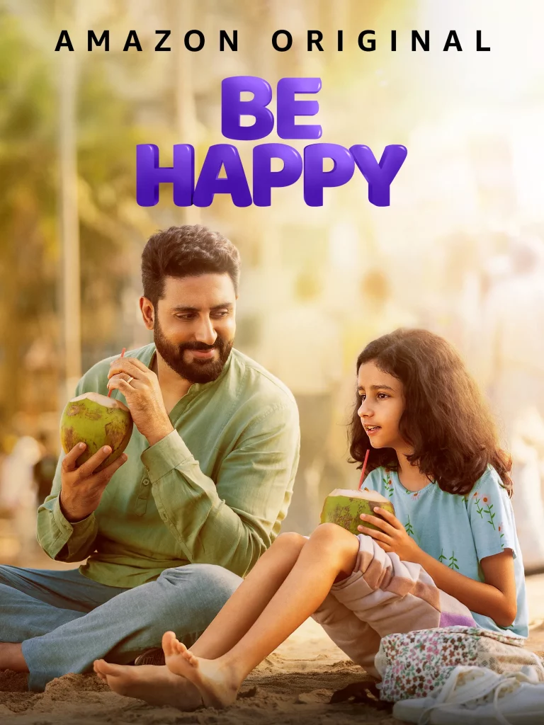 Be Happy (2025) จังหวะฝัน วันสุขใจ