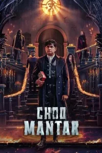 Choo Mantar (2025)