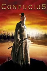 Confucius (2010) ขงจื๊อ
