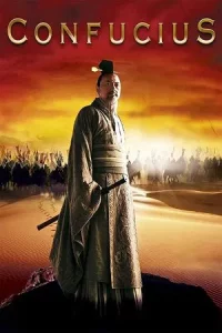 Confucius (2010) ขงจื๊อ