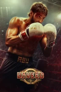 Daveed (2025)