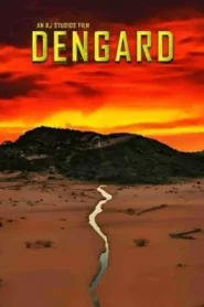 Dengard (2025)