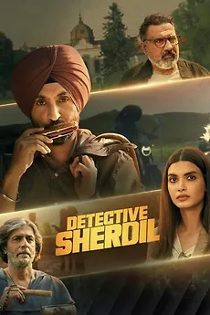 Detective Sherdil (2025)