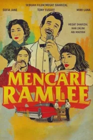 Finding Ramlee (2025) ตามหารามลี