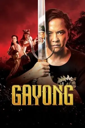 Gayong (2025) เจ้าตำนานมวยกาหยง