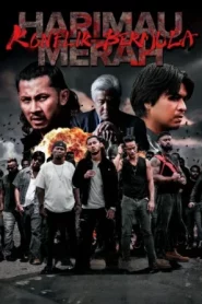 Harimau Merah Konflik Bermula (2025) หลั่งเลือดพยัคฆ์ ปฐมบทปมขัดแย้ง