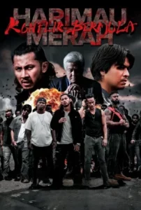 Harimau Merah Konflik Bermula (2025) หลั่งเลือดพยัคฆ์ ปฐมบทปมขัดแย้ง