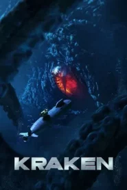 Kraken (2025) คราเคน เลื้อยสยอง 20000 โยชน์