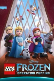 LEGO Frozen Operation Puffins (2025) เลโก้ โฟรเซ่น ออปเปอร์เรชัน พัฟฟินส์
