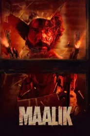 Maalik (2025)