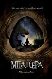 Milarepa (2025)
