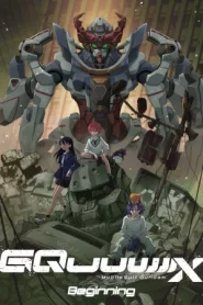 Mobile Suit Gundam GQuuuuuuX Beginning (2025)