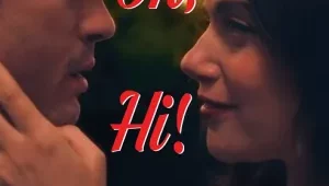รีวิวหนัง Oh Hi (2025) โอว์ ไฮ! ล็อกหัวใจให้อยู่หมัด
