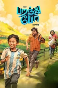 Parandhu Po (2025)