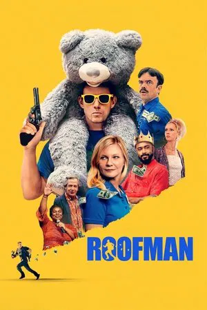 Roofman (2025) รูฟแมน