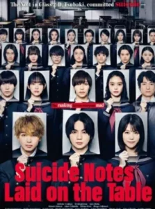 Suicide Notes Laid on the Table (2025) จดหมายลาตายบนโต๊ะเรียน