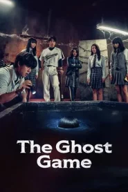 The Ghost Game (2025)
