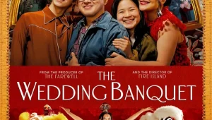 รีวิวหนัง The Wedding Banquet (2025) เดอะ เวดดิง แบงควิต