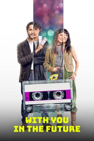 With You in the Future (2025)