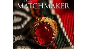 รีวิวหนัง The Matchmaker (2023) แม่สื่อ หนังรักดูง่าย