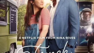 รีวิวหนัง French Lover (2025) พบรักซูเปอร์สตาร์ หรือ พบความวุ่นวาย