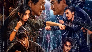 รีวิวหนัง The Shadow’s Edge (2025) แผนระห่ำ ใหญ่ฟัดเดือด