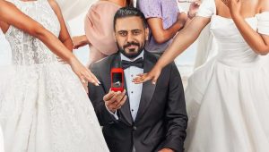 รีวิวหนัง Groom & Two Brides (2025) หนึ่งเจ้าบ่าว สองเจ้าสาว