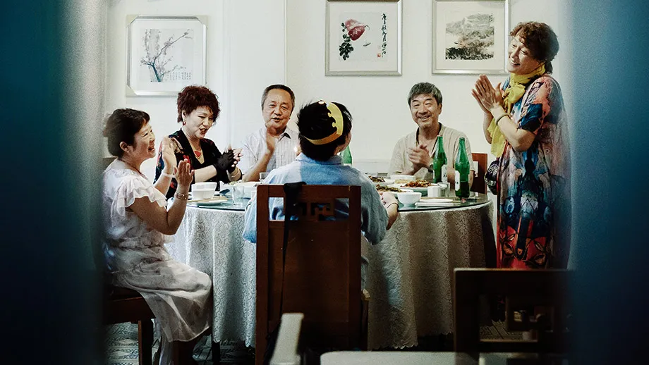 รีวิวหนัง Big World (2024) 