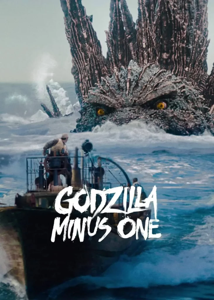 Godzilla Minus One (ก๊อดซิลล่า -1.0)