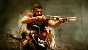 Kingdom (2025)