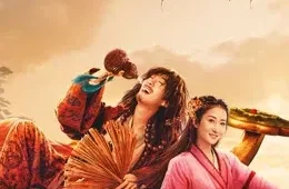 รีวิวหนัง Growth of God (2022) เทพเท้าเปล่า จาก มนุษย์ สู่ ตำนาน