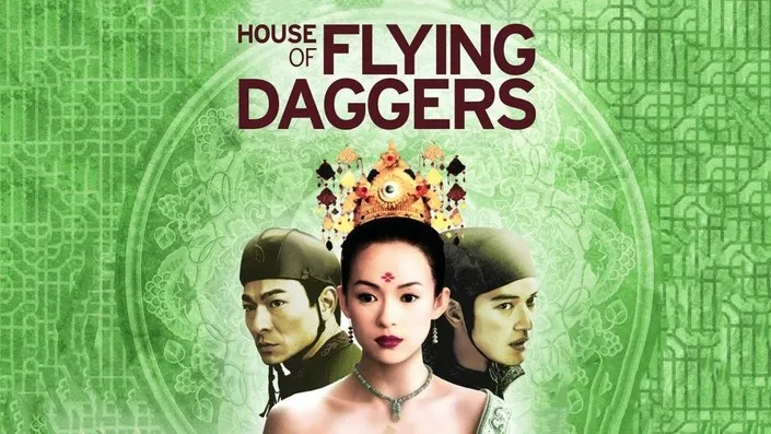 รีวิวหนัง House of Flying Daggers (2004) จอมใจบ้านมีดบิน
