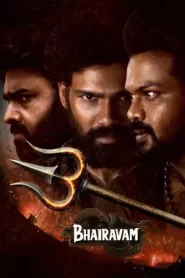 Bhairavam (2025)