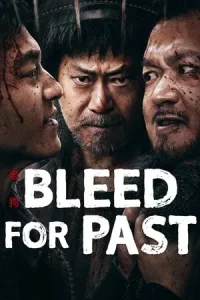 Bleed For Past (2025) รุ่นเก๋า