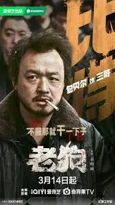 Bleed For Past (2025) รุ่นเก๋า